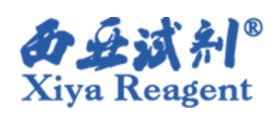 西亚试剂